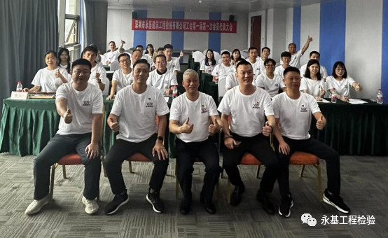 凝心聚力，砥砺前行，我们奋斗在路上