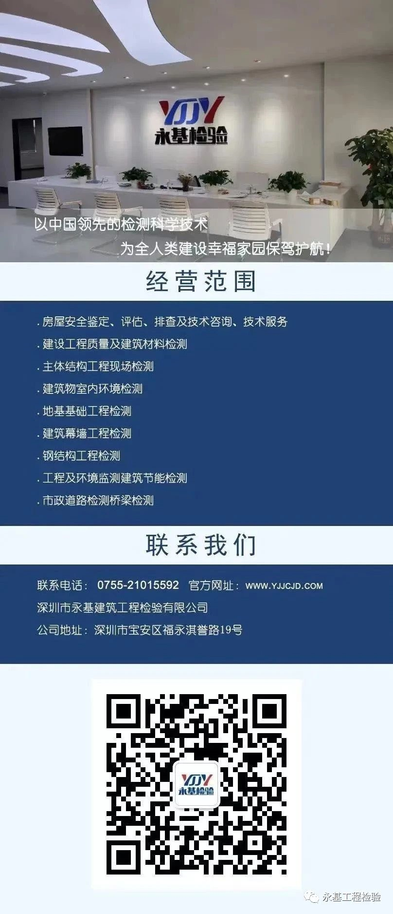 1689156813885761.png image.png